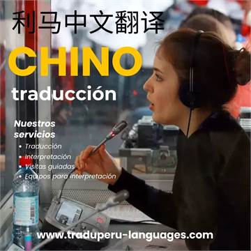 Traductor Chino, Ruso, Portugués en LIMA Perú www.traduperu-languages.com 